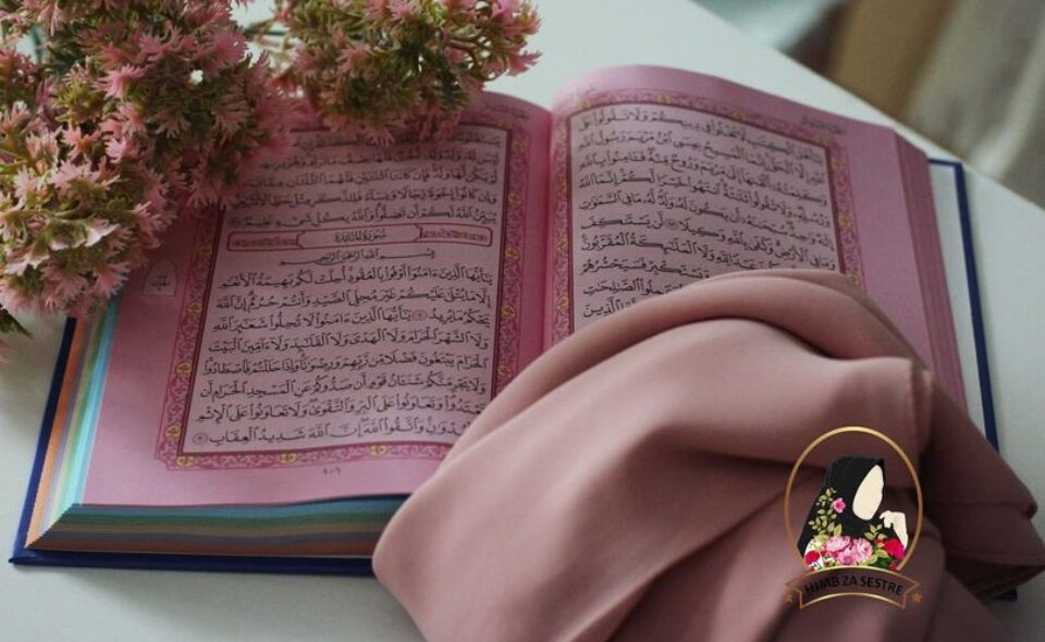 Dovi jer te On cuje...